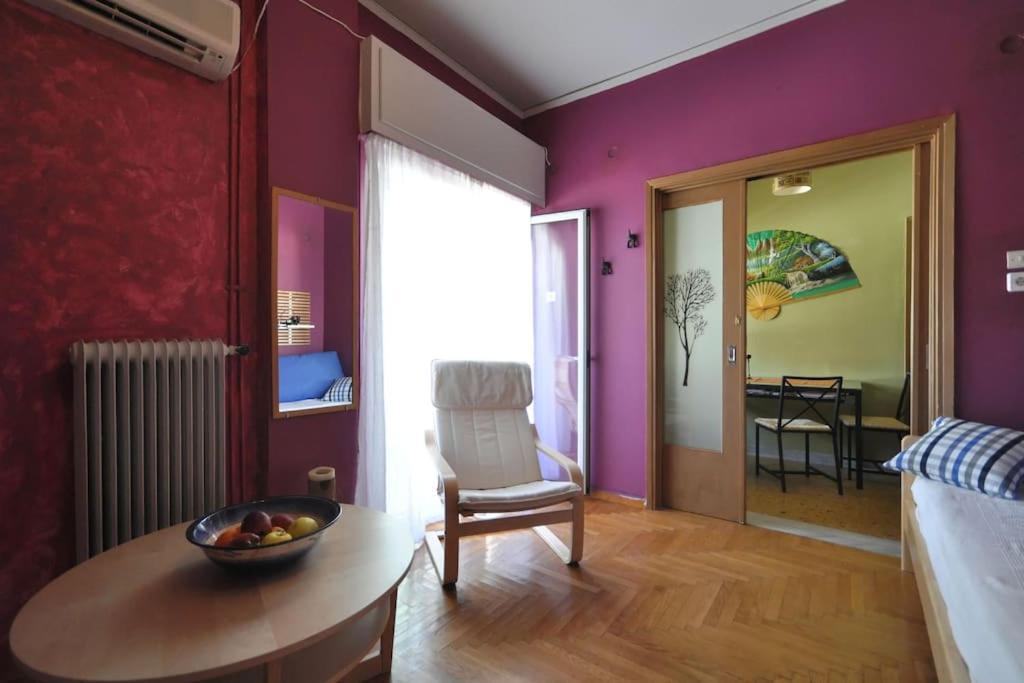 Nice Apartment Near City Center Atina Dış mekan fotoğraf