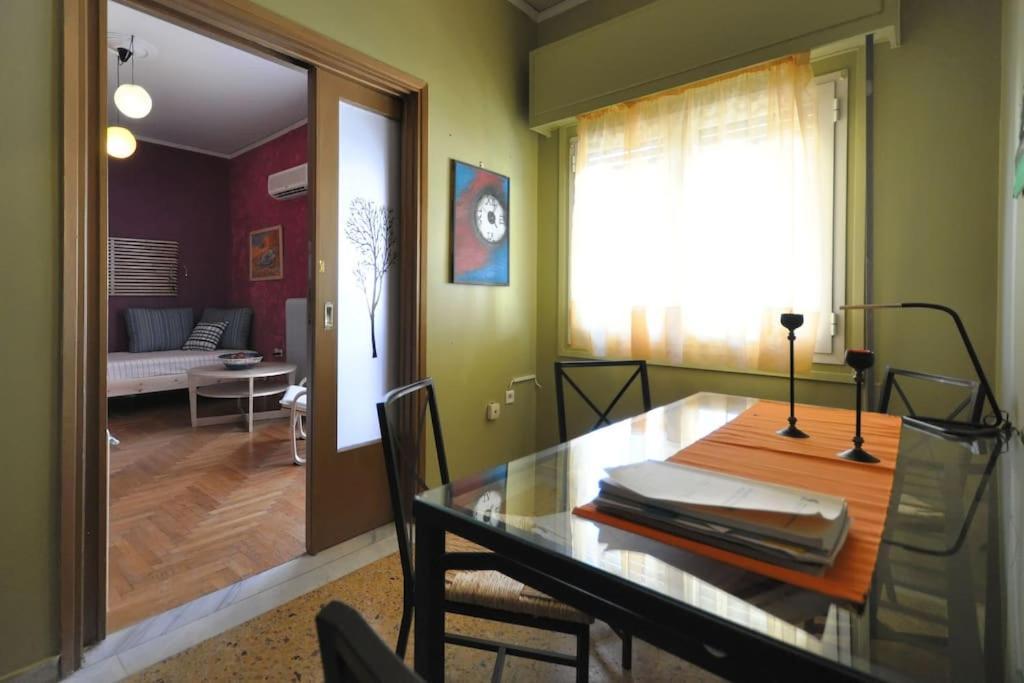 Nice Apartment Near City Center Atina Dış mekan fotoğraf